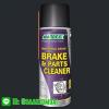 ขาย HARDEX Chlorinated Brake & Parts Cleaner สเปรย์