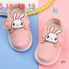 G3NJ-SA003 - รองเท้าเด็ก (Lot2)