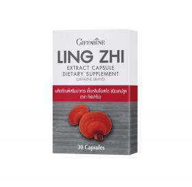 กิฟฟารีน เห็ดหลินจือสกัด ชนิดแคปซูล 30 แคปซูล Ling Zhi Extract Capsule Giffarine 