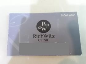 ขาย Richwitz Clinic คอร์ส Melasma ลดรอยดำ