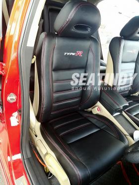 หุ้มเบาะหนัง HONDA  CIVIC FB