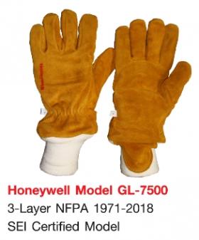 ขาย Honeywell ถุงมือพนักงานดับเพลิง