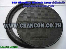 FRP Manhole Cover 800 x 880 x 70mm., Load1.5tons. black color 