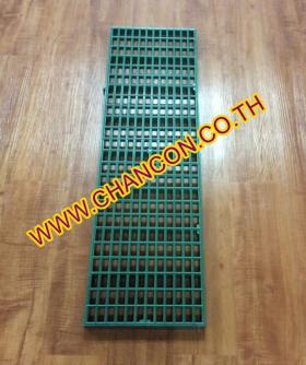 Plastic Swimming Pool Overflow Grating แผ่นปูพื้นตะแกรงทางเดินระบายน้ำ พลาสติกคุณภาพสูงชนิดเหนียวแข็งแรงพิเศษ PP 30x100 cm Green Color.
