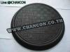 ขาย chancon FRP manhole60, 1.5tons. grey