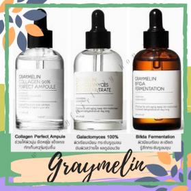 Graymelin Serum 3 สูตร