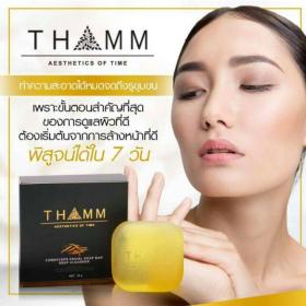 สบู่พรีเมี่ยมจากถั่งเช่าสีทอง THAMM CORDYCEPS FACIAL SOAP BAR