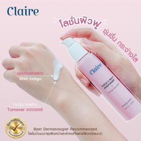 Claire Triple C Milky Moisturizer