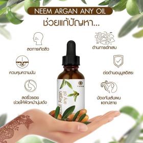NEEM Agran Any Oil 100%