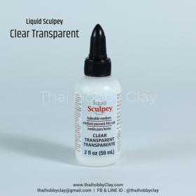 ขาย Sculpey Clear liquid sculpey