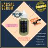 Lacsal Serum ลดการอุดตันของรูขุมขน พร้อมกับลดรอยแดงดำ
