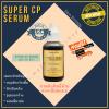 Super CP serum สำหรับหลุมกว้าง ผิวเป็นคลื่น รูขุมขนกว้าง