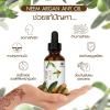 NEEM Agran Any Oil 100%