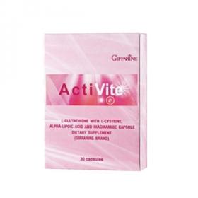 กิฟฟารีน แอคทิไวท์ ผลิตภัณฑ์เสริมอาหาร ชนิดแคปซูล 30 แคปซูล Giffarine Activite