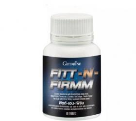 กิฟฟารีน ฟิตต์-เอน-เฟิร์ม ชนิดเม็ด ขนาด 60 เม็ด Giffarine Fitt-N-Firmm