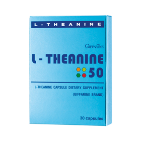 กิฟฟารีน แอล-ธีอะนีน 50 ผลิตภัณฑ์เสริมอาหาร แอล-ธีอะนีน ชนิดแคปซูล 30 แคปซูล Giffarine L-Theanine 50 