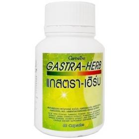 กิฟฟารีน แกสตรา เฮิร์บ ผลิตภัณฑ์เสริมอาหาร ชนิดแคปซูล 60 แคปซูล Giffarine Gastra Herb