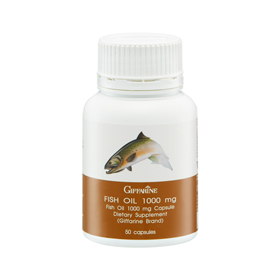 กิฟฟารีน น้ำมันปลาเสริมสุขภาพ ขนาด 1000 มก. 50 แคปซูล Giffarine Fish Oil 1000 ML 50 Capsule 