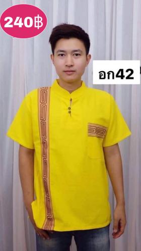 เสื้อผ้าฝ้ายพื้นเมืองคุณผู้ชาย เสื้อผ้าฝ้ายเมืองเหนือ