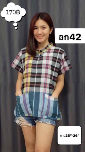 เสื้อผ้าฝ้ายขาวม้า เสื้อผ้าฝ้ายพื้นเมืองเหนือ