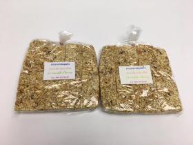 กระยาสารท