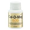 Giffarine Cal-D-Mag600 กิฟฟารีน แคลดีแมก600 ขนาด 60 เม็ด