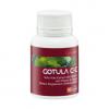 Giffarine Gotula C-E กิฟฟารีน โกตูลา ซีอี 60 แคปซูล