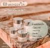 Collagen mask