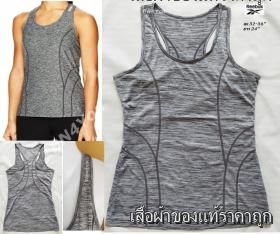 เสื้อกีฬา Reebox-สีเทา ไซส์ S 32-36" (เทียบมือ 1 ไม่ผ่านการใช้งาน)