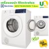 ELECTROLUX EDV754H3WB