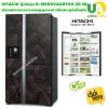 Hitachi RM600VAG9THX