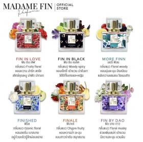 ขาย Madame Fin คลาสสิค