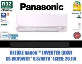 ขาย แอร์ติดผนัง Panasonic CS-XKU9WKT 8876 BTU