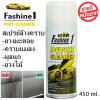 Fashine 1 PICTH CLEANER PICTH CLEANER