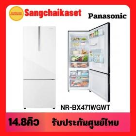 ขาย Panasonic NR-BX471WGWT