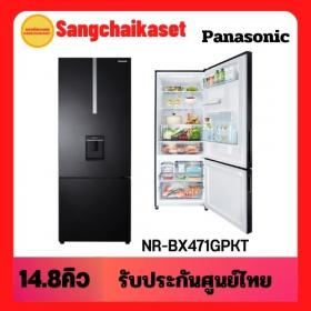 ขาย Panasonic NR-BX471GPKT