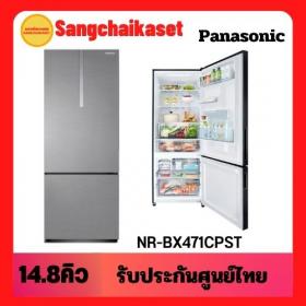 ขาย Panasonic ์NR-BX471CPST