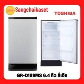 ขาย TOSHIBA GR-D189MS