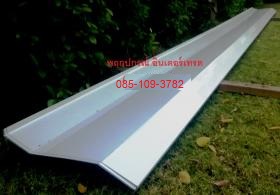 ขาย Louver Metal Sheet  สีขาวหนา 0.40 มม.  BHP