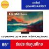 LG 65QNED86SRA