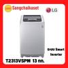 LG T2313VSPM 13KG