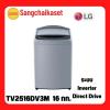 LG TV2516DV3M  16KG