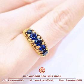 แหวนพลอยไพลินจันท์ ประดับเพชรสวิส ตัวเรือนทองคำแท้ 90% Size 52 หน้าแหวนกว้าง ใส่แล้วเต็มนิ้ว พลอยสวย เด่นสะดุดตา