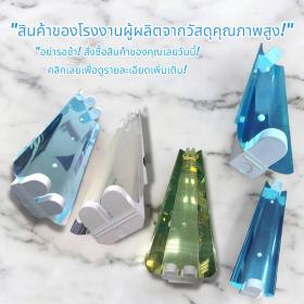 โคมไฟอุตสาหกรรม,โคมไฟโรงงาน