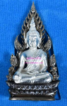 พระพุทธชินราช พิมพ์ แต่งฉลุลอยองค์ เนื้อโลหะชุบเงิน - ทองระฆัง - สำริด {ปล่อยขาดทุน..ราคาถูกสุดๆ  ๆ  !!}