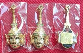 เศียรพระลักษณ์ นะหน้าทอง {นำฤกษ์} {ปล่อยขาดทุน !!}