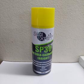 สเปรย์กัลวาไนซ์ SP30 ZINC COLD GALVANIZE