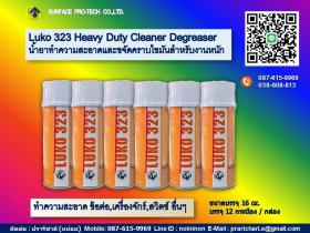 Luko 323 Heavy Duty Cleaner & Degreaser