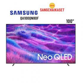 ขาย Samsung QA100QN80F