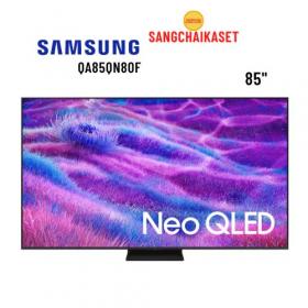 ขาย Samsung QA85QN80F